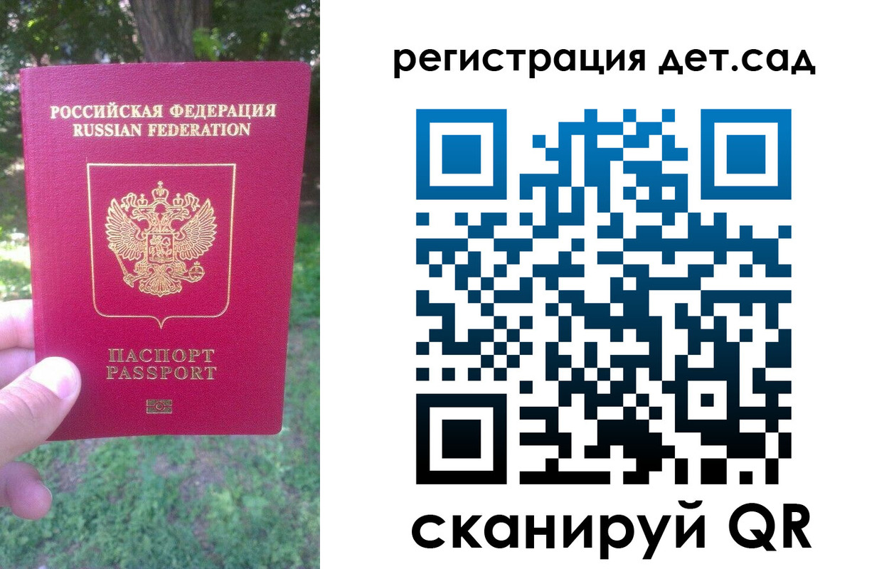 прописка поиск в Нижнем Тагиле