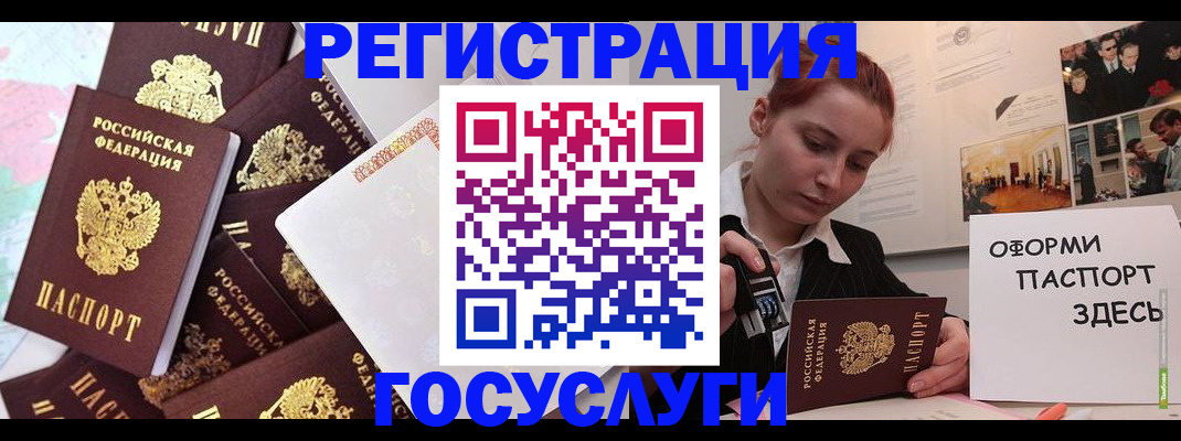 найти адрес прописки в Нижнем Тагиле